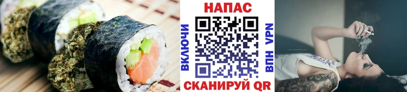Canna-Cookies марихуана  Купить  Кольчугино 