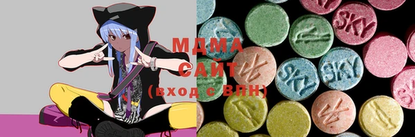мяу мяу мука Рославль