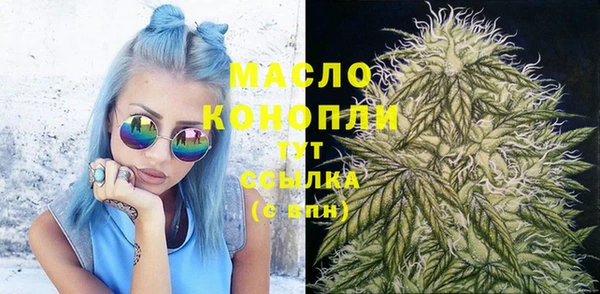 mix Россошь