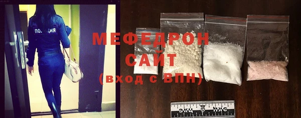 mix Россошь
