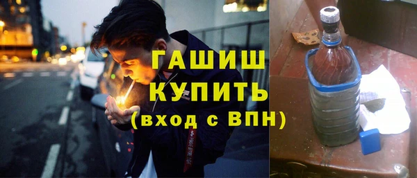 mix Россошь