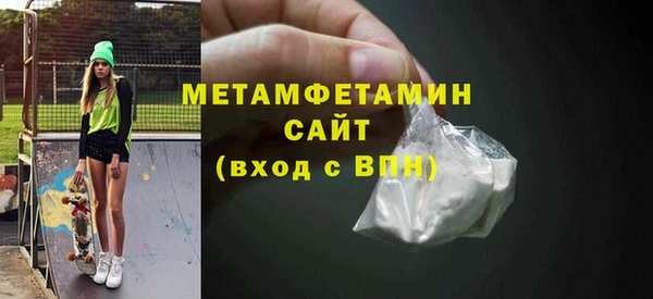 jwh Ростов