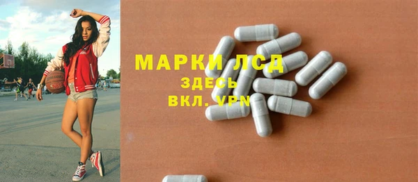 jwh Ростов