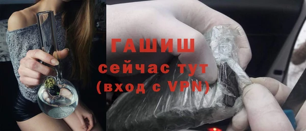 мяу мяу мука Рославль