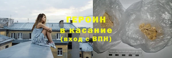 jwh Ростов