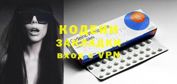 jwh Ростов