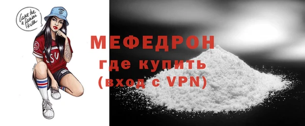 mix Россошь