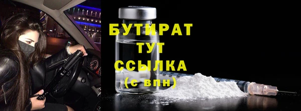 mix Россошь