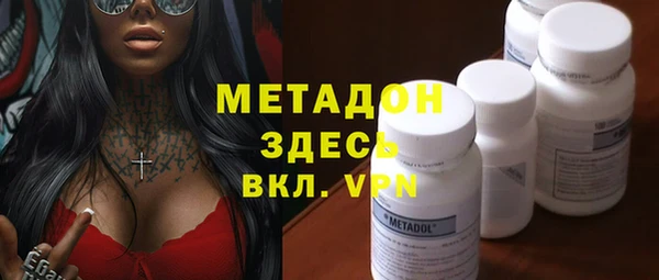 мяу мяу мука Рославль