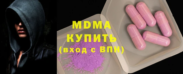 mix Россошь