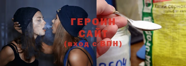 мяу мяу мука Сафоново