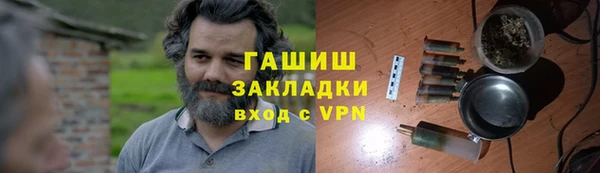 jwh Ростов