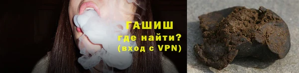 mix Россошь