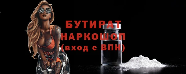 mix Россошь
