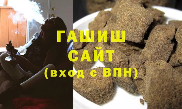 ешки Саяногорск
