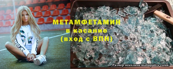 mix Россошь