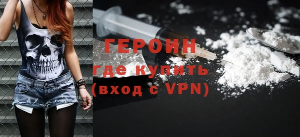 мяу мяу мука Рославль