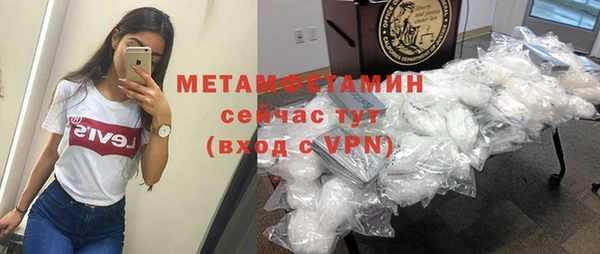 мяу мяу мука Сафоново